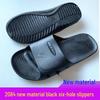 Anti-Static Breathable Cleanroom Slippers, Dustproof Work Shoes with Thickened Soft Sole