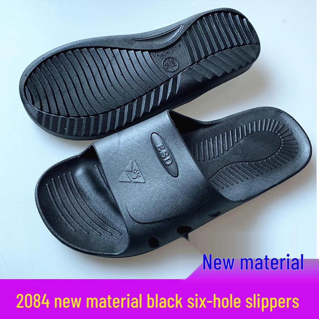 Anti-Static Breathable Cleanroom Slippers, Dustproof Work Shoes with Thickened Soft Sole