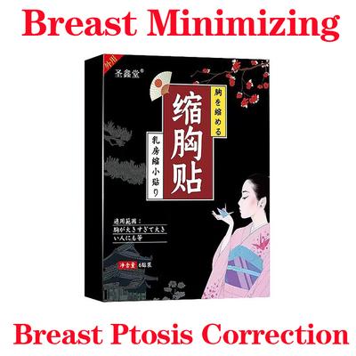 Breast Reduction and Thin Chest Artifact for Men and Women, Large Breasts Become Smaller Breasts, Sagging and Firming Plaster Sticker Eliminates