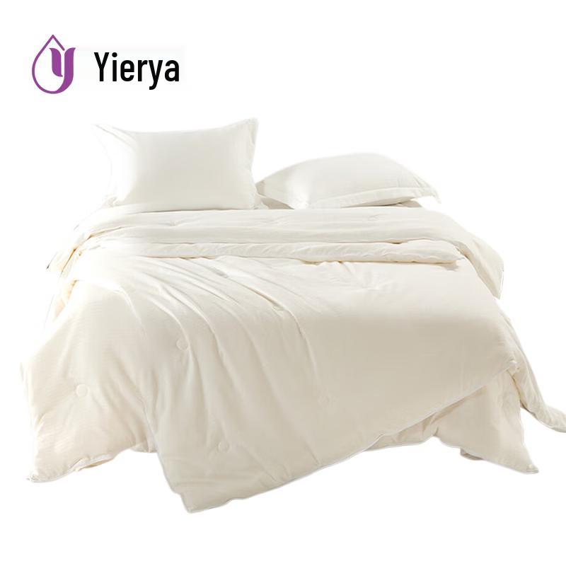 Yierya All-Season Soy Fiber Duo Quilt