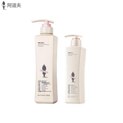 ADOLPH Shampoo Set