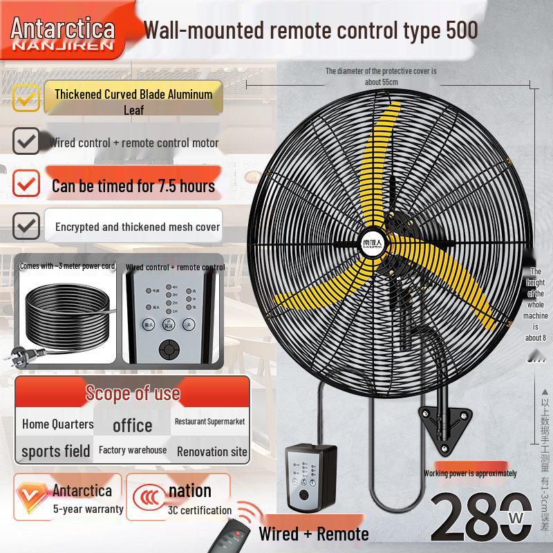 Nanji Ren Wall-Mounted Industrial Electric Fan with Remote Control, High Wind Power, Oscillating Head
