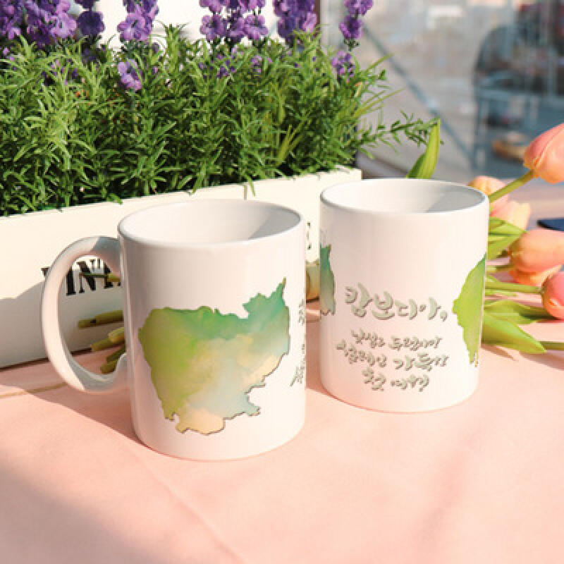 cg953-Design Mug 2p-Cambodia Travel