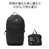 Karrimor Mars Panel Load 18 Pocketable H43 X W26 X D20cm Backpack, Charcoal,