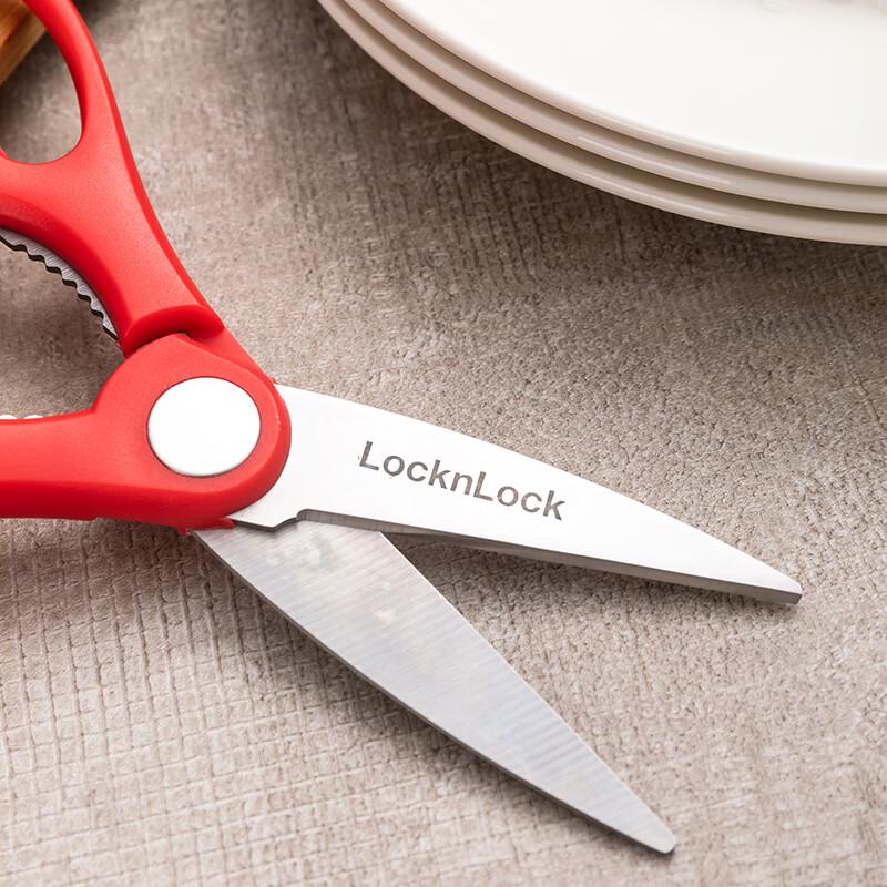 LocknLock IBOH Silicone 6-Piece Cookware Set