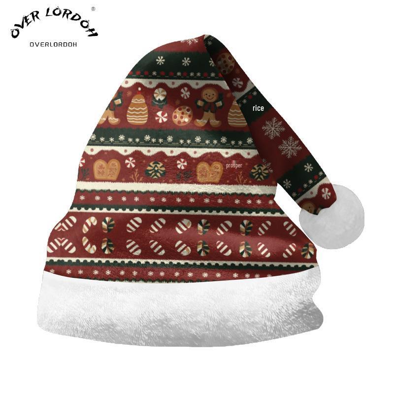 2024 Merry Christmas Ornament Hat - Short Plush for Adults & Kids