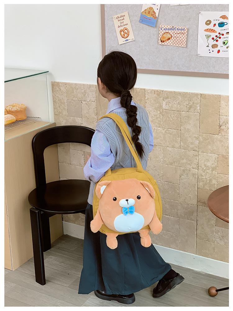 Egg Party Cute Cartoon Kids' Canvas Backpack, Large Plush Handbag & School Bag