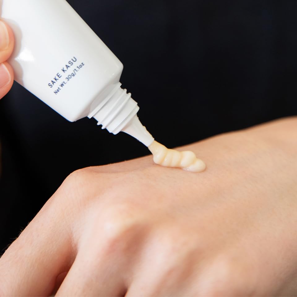 SHIRO Sake Lees Intensive Pack 30g