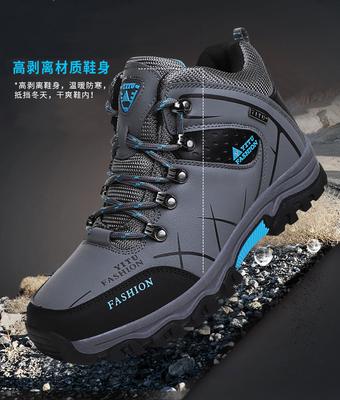Herrenschuhe in großen Größen, modische Sportschuhe, vielseitige Freizeitschuhe für Herren, modische Outdoor-Wanderschuhe für Herren
