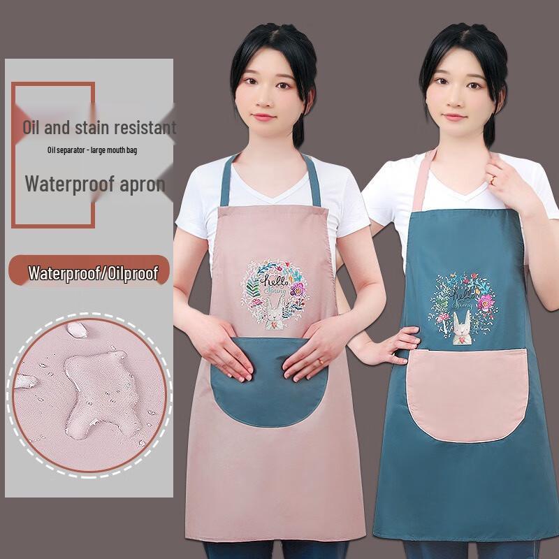 Fumaide Korean Style Kitchen Apron