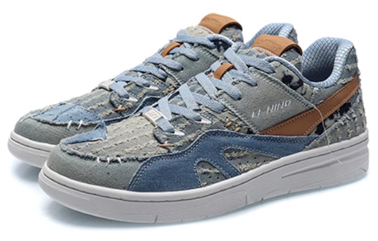 Li Ning 937 Deluxe Low Canvas Cushioning Slip Resistant Abrasion Resistant Low Top Vintage Basketball Shoes Men's AGBR049-3