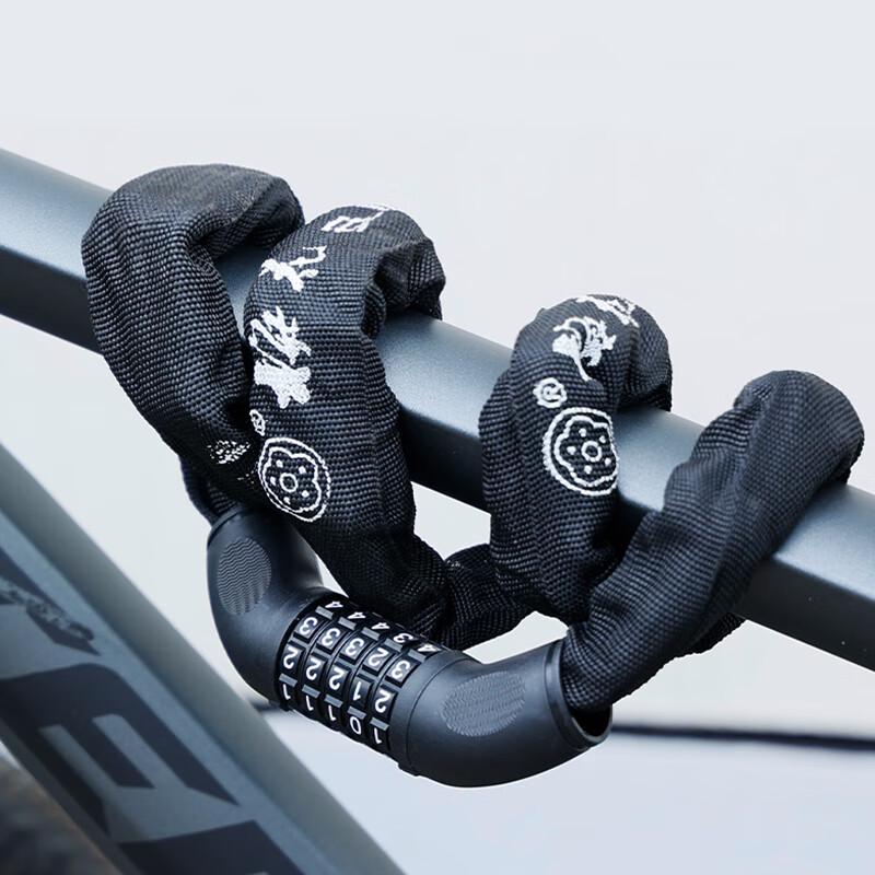 Blossom Multi-Purpose Password Chain Lock