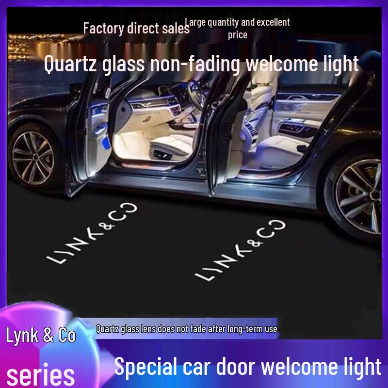 Lynk & Co Welcome Light: Non-Fading Door Projection for Models 01/02/05/03+/06/09