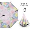 Automatic reverse umbrella straight rod long handle double-layer umbrella car umbrella large double reflective umbrella wind-resistant reinforcement