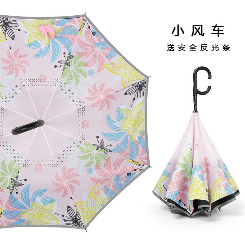 Automatic reverse umbrella straight rod long handle double-layer umbrella car umbrella large double reflective umbrella wind-resistant reinforcement