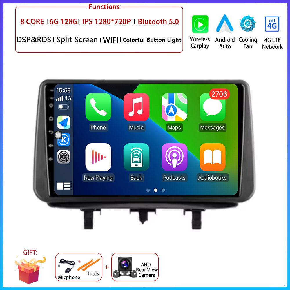 Android Carplay Auto For Opel Meriva B 2009 - 2014 Car Radio Navigation GPS Multimedia Video Player DVD 5G WIFI