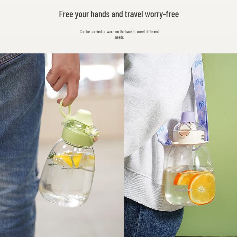 Lock&Lock 1100ml Dual-Drink Straw Water Bottle
