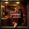 Waterproof Hanging Wood Grain Sign Halloween Butcher Shop Sign, Horror Broken Leg Decoration Dark Theme Party Wall Pendant for Haunted House Foldable