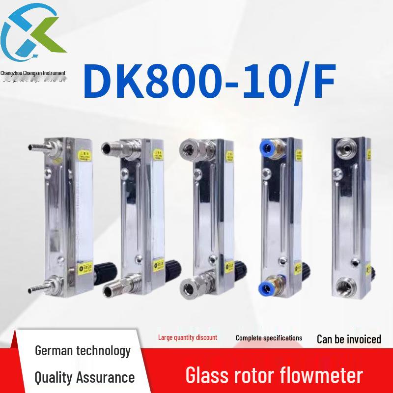 

DK800-10F Stainless Steel Glass Tube Float Flowmeter - Anti-corrosion Glass Rotor Design