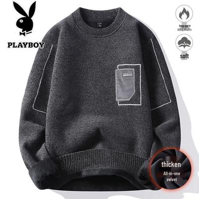 Warme Kleidung – Pullover & Langarmshirts