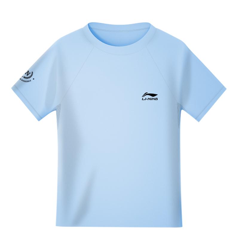 

Li Ning High Elastic Comfortable Quick-Drying Fitted Mens Swimwear Men swimwear Light-Blue LXYV834-1 L