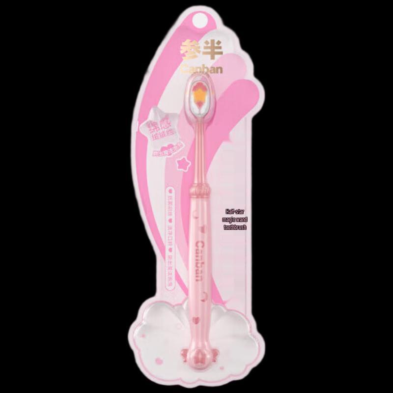 Canban Star Magic Wand Soft Toothbrush
