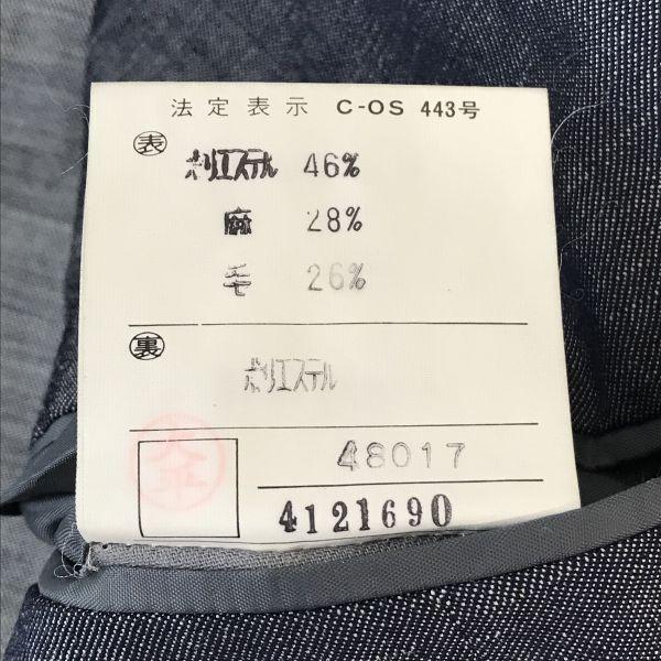 Japan Pierre Cardin Linen Blend Summer Tailored Jacket Men 90A4 Gray(USED)