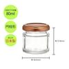 BottleFactory SS-80ST 80ml 53RTS-D Bronze Cap Jam Jars, Glass Storage Jars, Set of 5, Made in Japan
