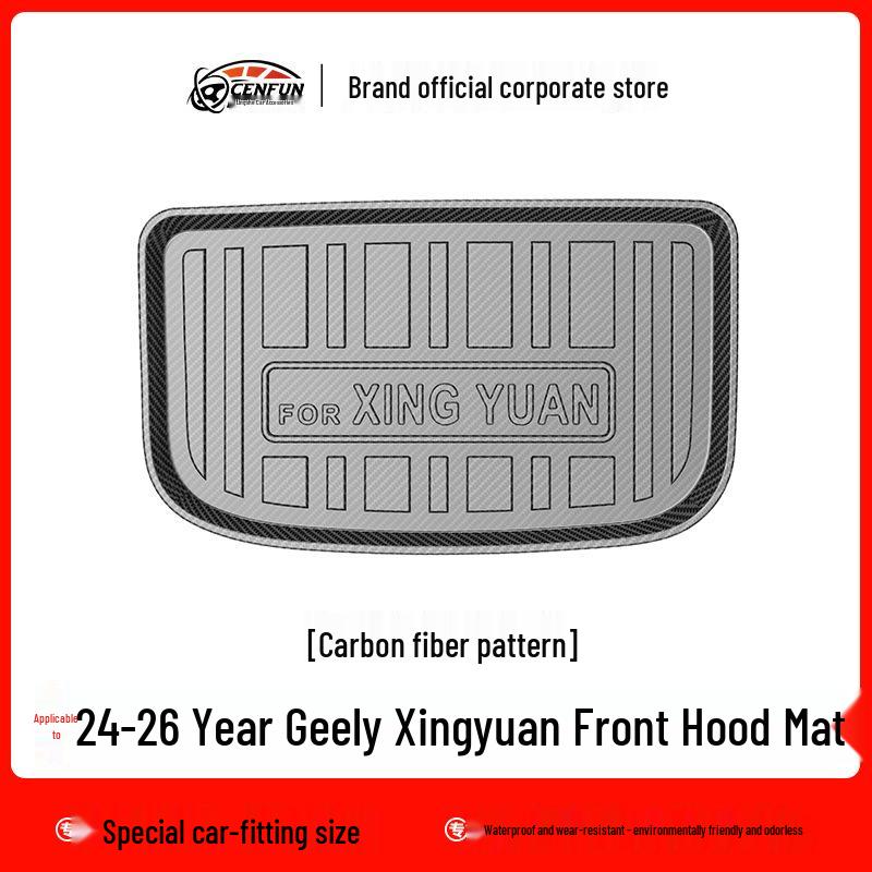 Geely Xingyuan TPE Mats: Durable, Waterproof, Eco-Friendly Foot, Trunk, and Backrest Mats for 24-Year Model.