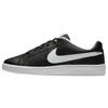 New Court Royale Black 749747-010