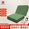 Weizhi Folding Gymnastics & Exercise Mat