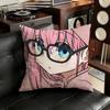 BBocchi The Rock Pillow Case Antidustmite Pillowcase Invisible Zipper Silky Short Plush Sofa Cushion Cover