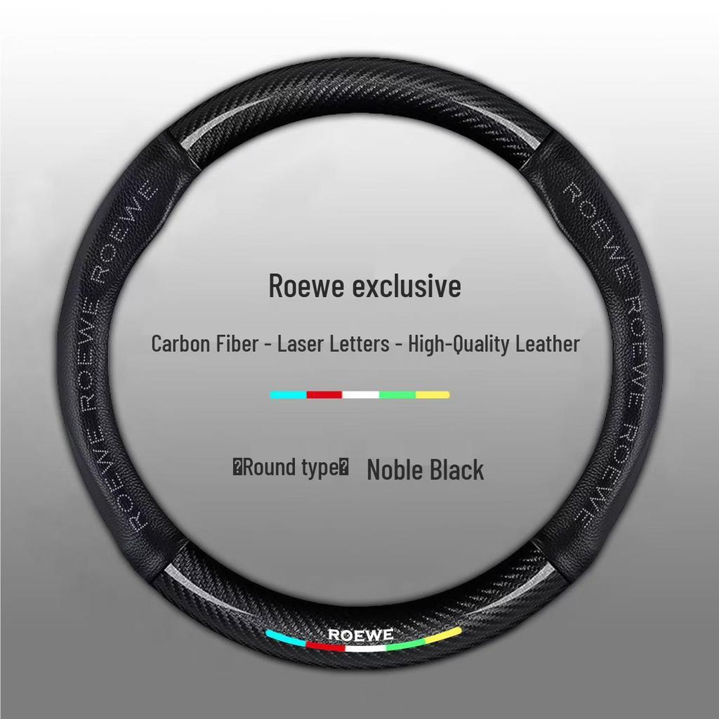 Roewe Genuine Leather Steering Wheel Cover for RX5/I5/I6/RX8/RX3/ei5/ei6/350 (New Energy)