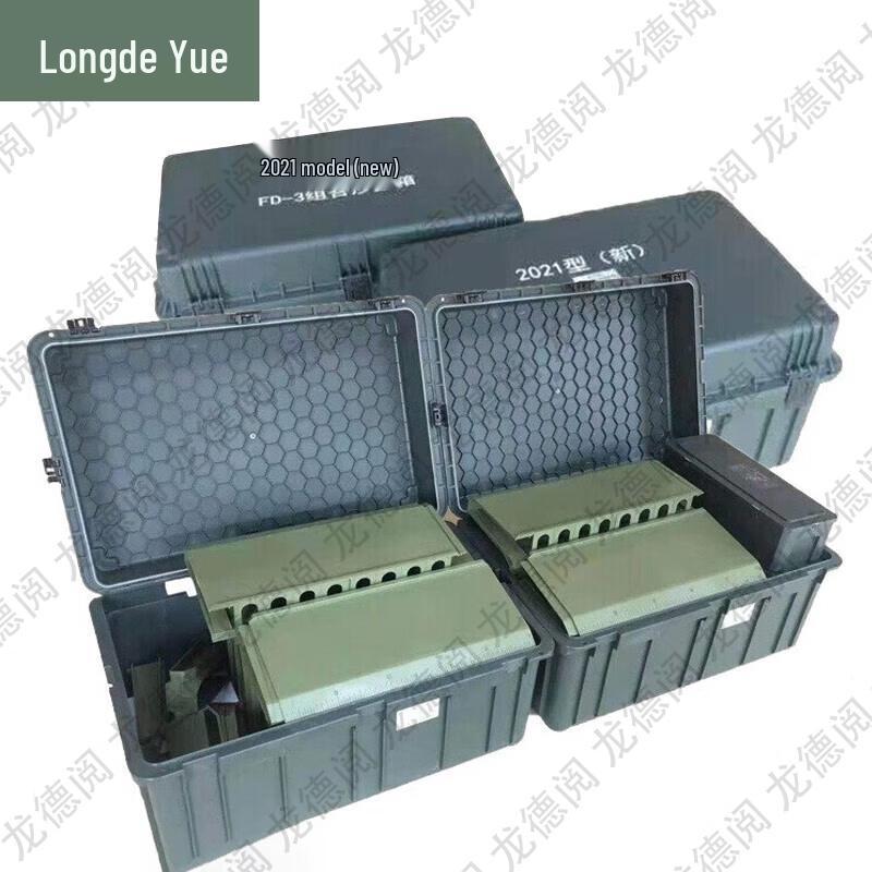 Longdeyue Tactical Simulation Sand Table and Training Accessories