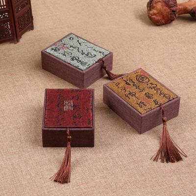 Čínský mini plechový prsten Náhrdelník Náušnice Krabička Dárková krabička na šperky Plechová krabička Úložný prostor Čtvercový buben Pocínovaná krabička Zásuvka Organizér