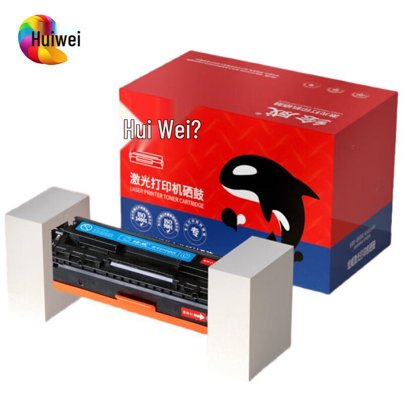 HUIWEI CRG-054 Black Easy Refill Toner Cartridge with Chip
