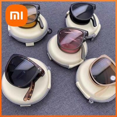 Xiaomi Folding Sunglasses, Portable, Ultra Light Sun Protection, UV Protection, Sunglasses for Both Men and Women