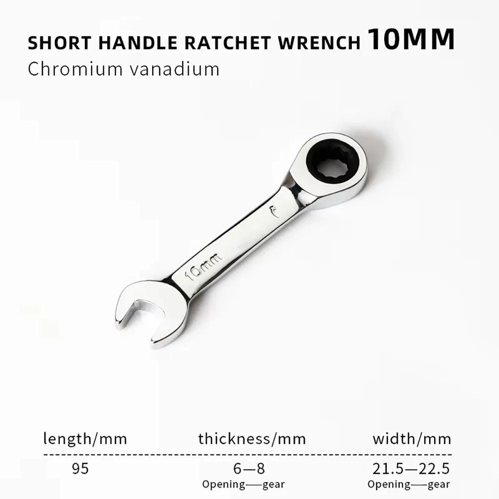 1Pcs 6-19mm Ratchet Socket Spanner Reversible Combination 72 Teeth Stubby Single Wrench Steel Short Handle Nut Repair Tool