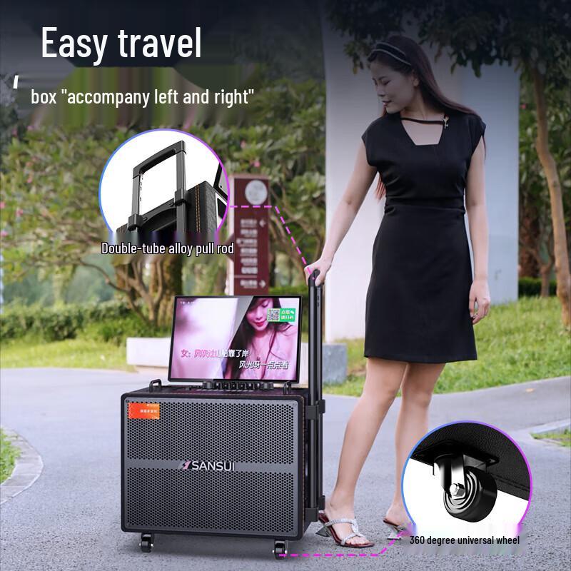 SANSUI Portable KTV Trolley Speaker