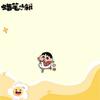 Crayon Shin-chan anime-related cartoon acrylic keychain, cute student schoolbag badge pendant, accessory, gift.