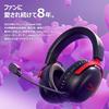 HyperX HyperX Cloud III Gaming Headset DTS Headphone:X Spatial Audio with 53mm Driver Cloud II Comfort Black-Red PC, PS5, PS4, Xbox Series, Nintendo S