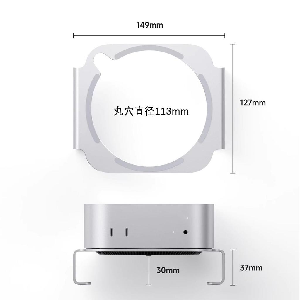 Desktop Hanging Cooling Rack Support for Mac Mini Aluminum Desk Stand for Mac Mini Bracket, M4/M4Pro 2024, Alloy, Non-Slip,