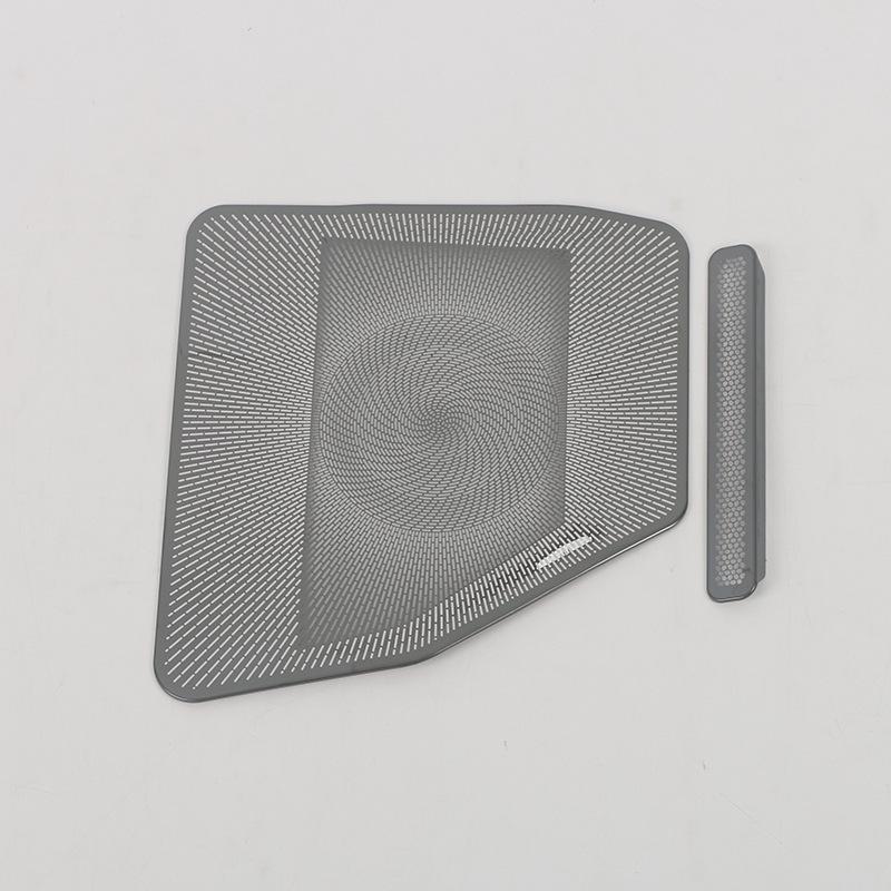 Compatible with Avatr Technology 22 models, Avatr 11 dustproof under-seat speaker cover panel for auto decoration.