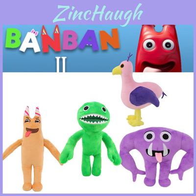Garten Of Banban Plüschtier Jumbo Josh Weiche Tierpuppe Kinder Geburtstagsgeschenke