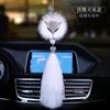 High-end Crystal Car Pendant For Women, Car Interior Rearview Mirror Ornament.