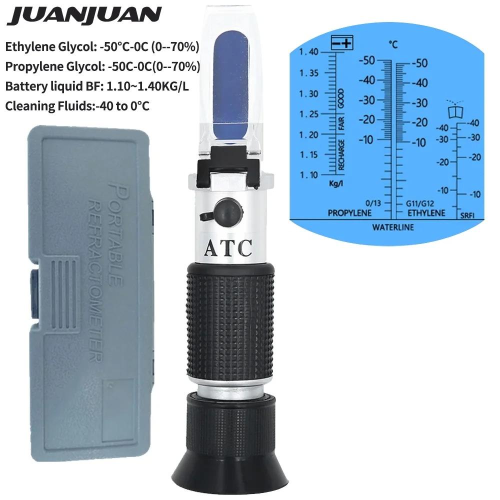 4 in 1 Car Automotive Refractometro Antifreeze Battery Fluid Refractometer Urea Adblue Glass Freezing Point Water Coolant Tester