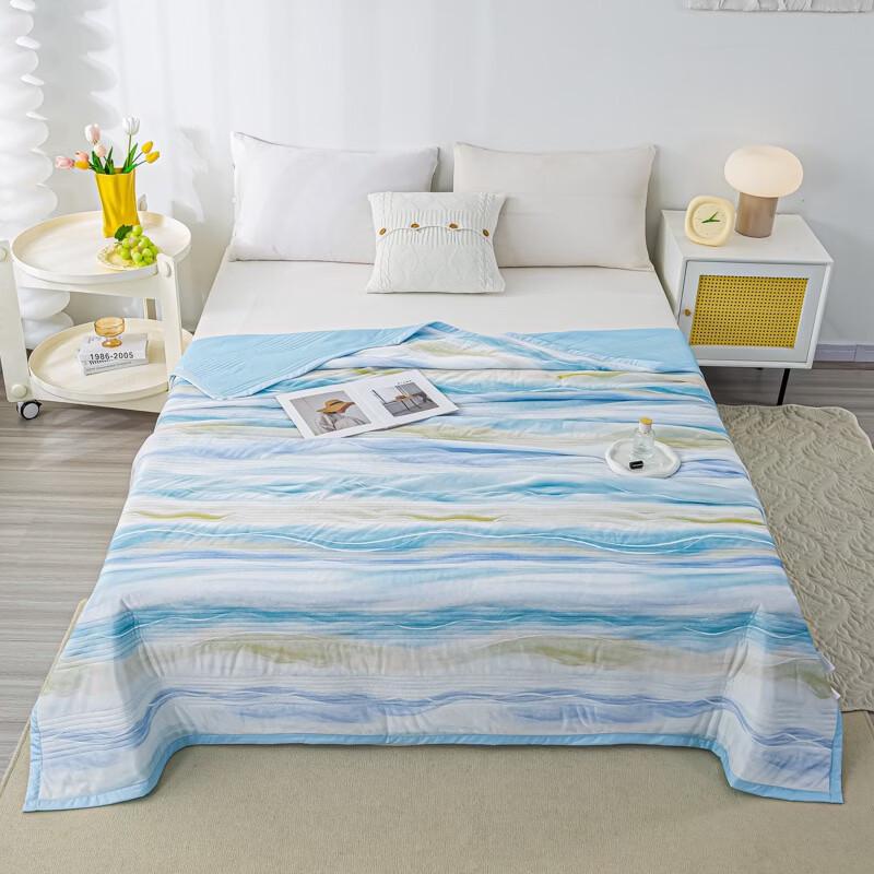 Baiweisi Colorful Ice-Soft Duvet