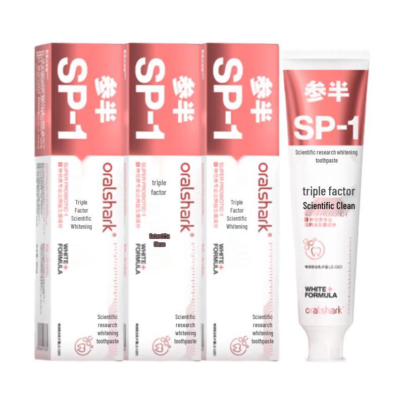 Canhalf Alpine Jasmine Whitening Toothpaste