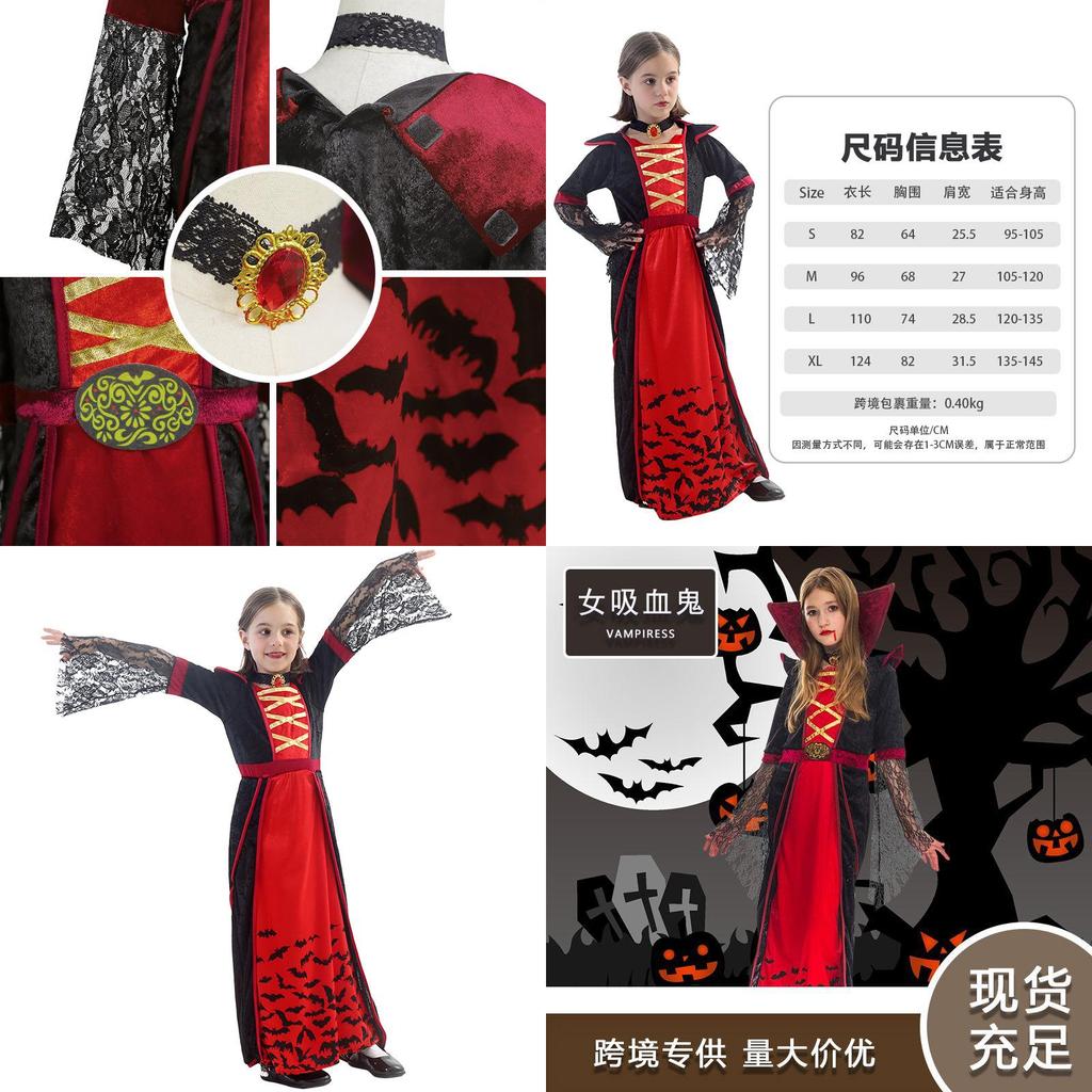 Halloween Girls Vampire Costume Dress Terrifying Horror Cosplay Outfit
