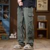 Spring and Summer New Overalls Men's Quick-drying Sweatpants Loose-fitting Youth Harlan Casual Pants